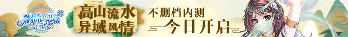 禹州市娱乐网